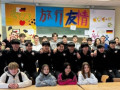 2026_japaner_01