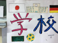 2026_japaner_05