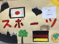2026_japaner_10