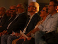 Auditorium